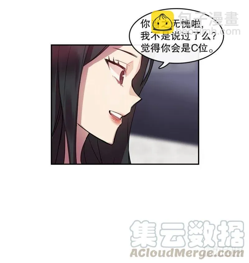 Center(01) 第25页