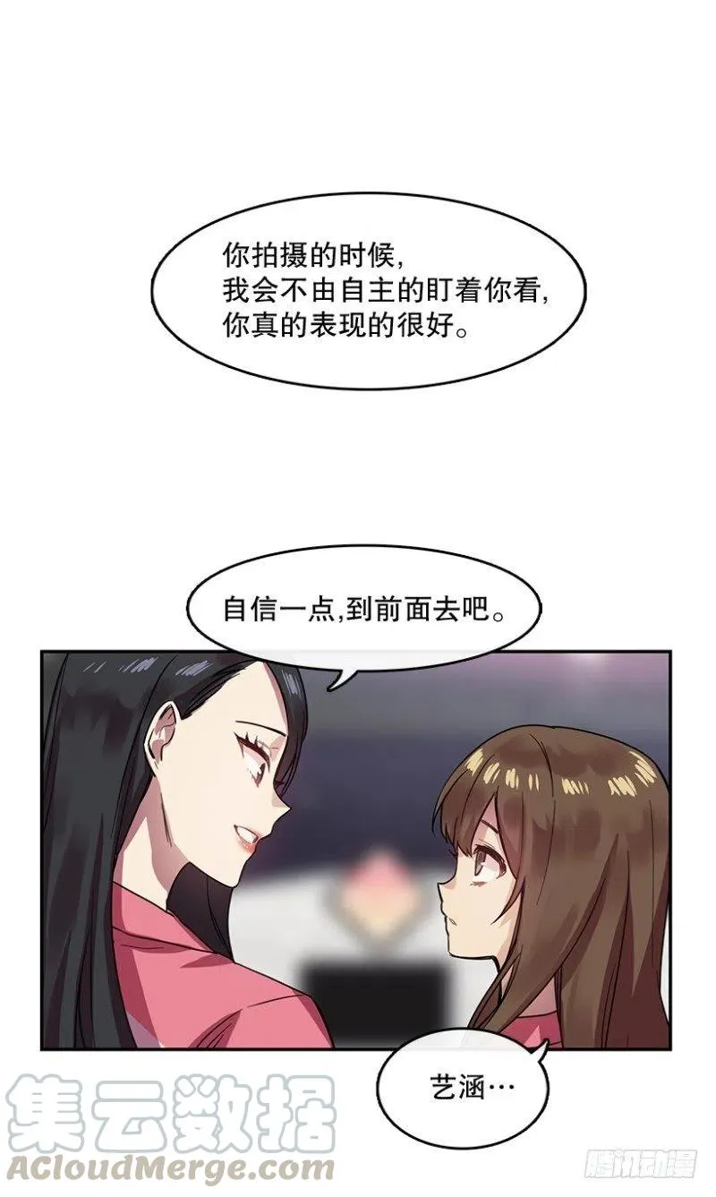 Center(01) 第28页