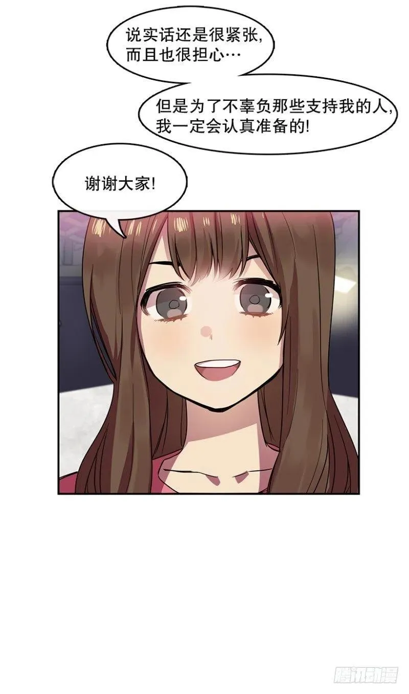 Center(01) 第33页