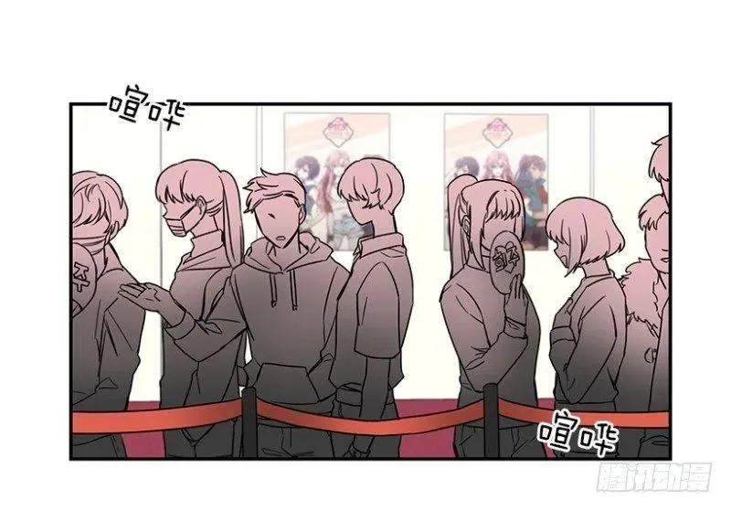 Center(02) 第3页
