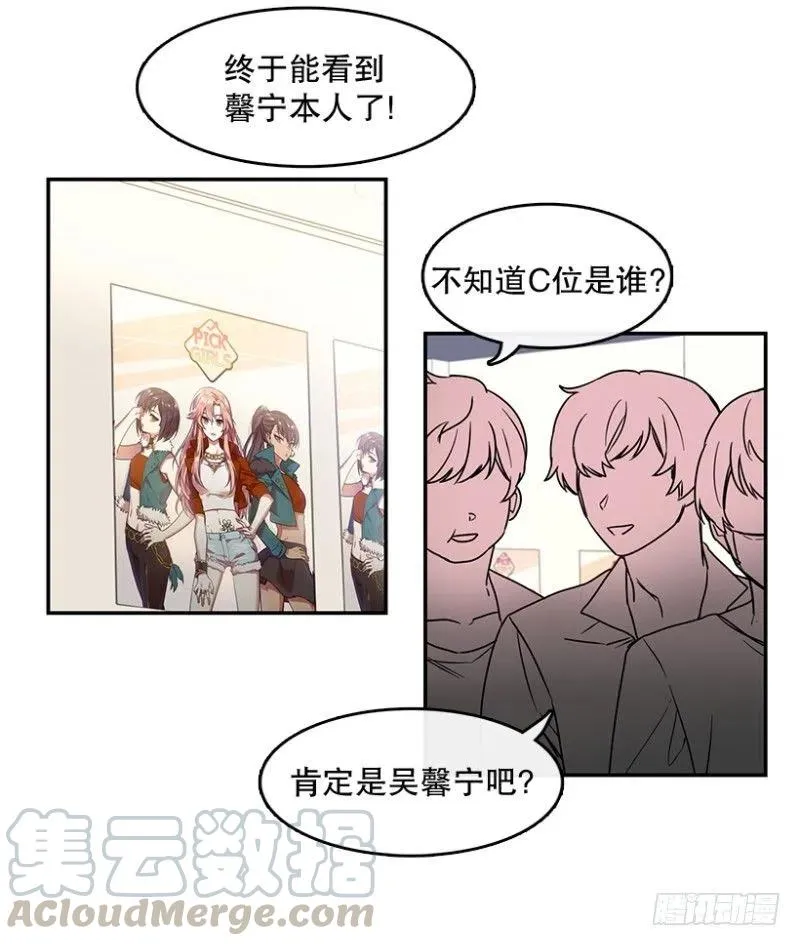 Center(02) 第4页