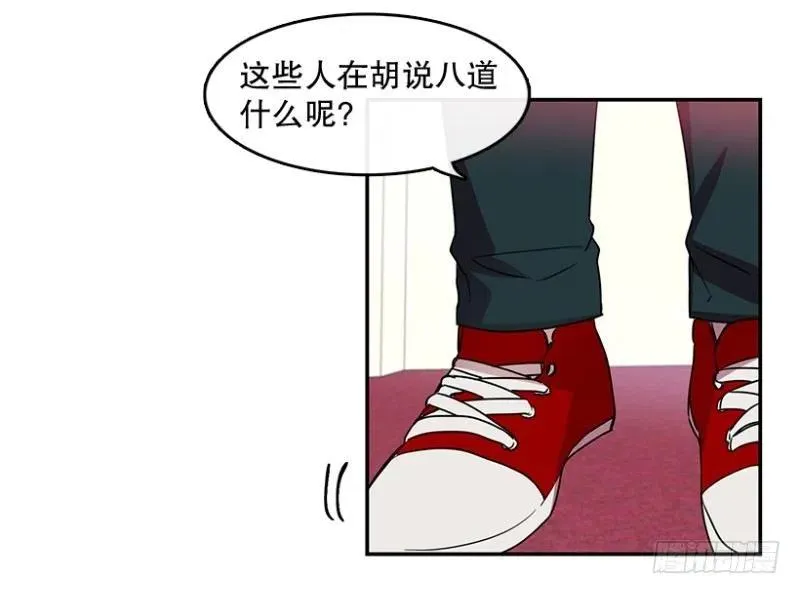 Center(02) 第6页