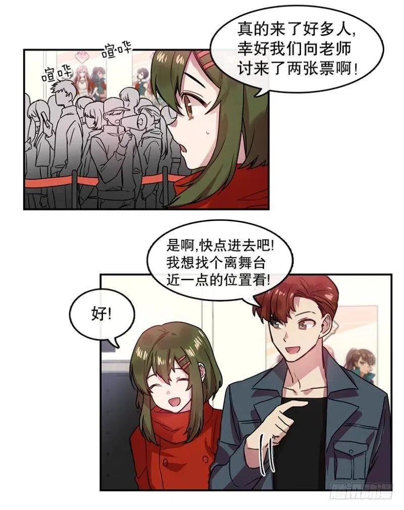 Center(02) 第8页