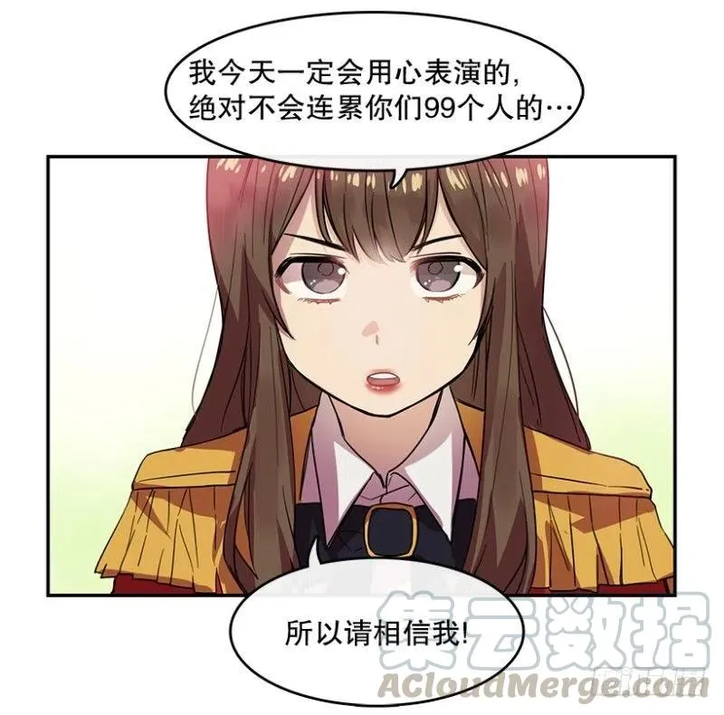 Center(02) 第19页