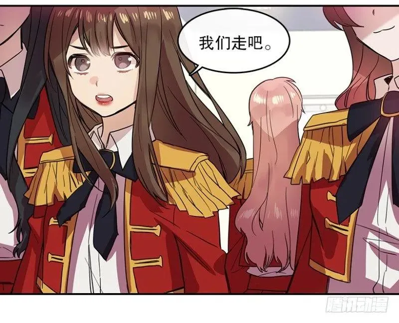 Center(02) 第21页