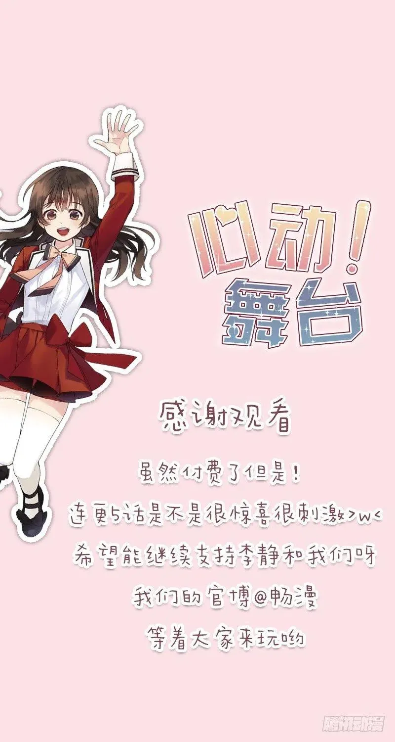 Center(02) 第23页