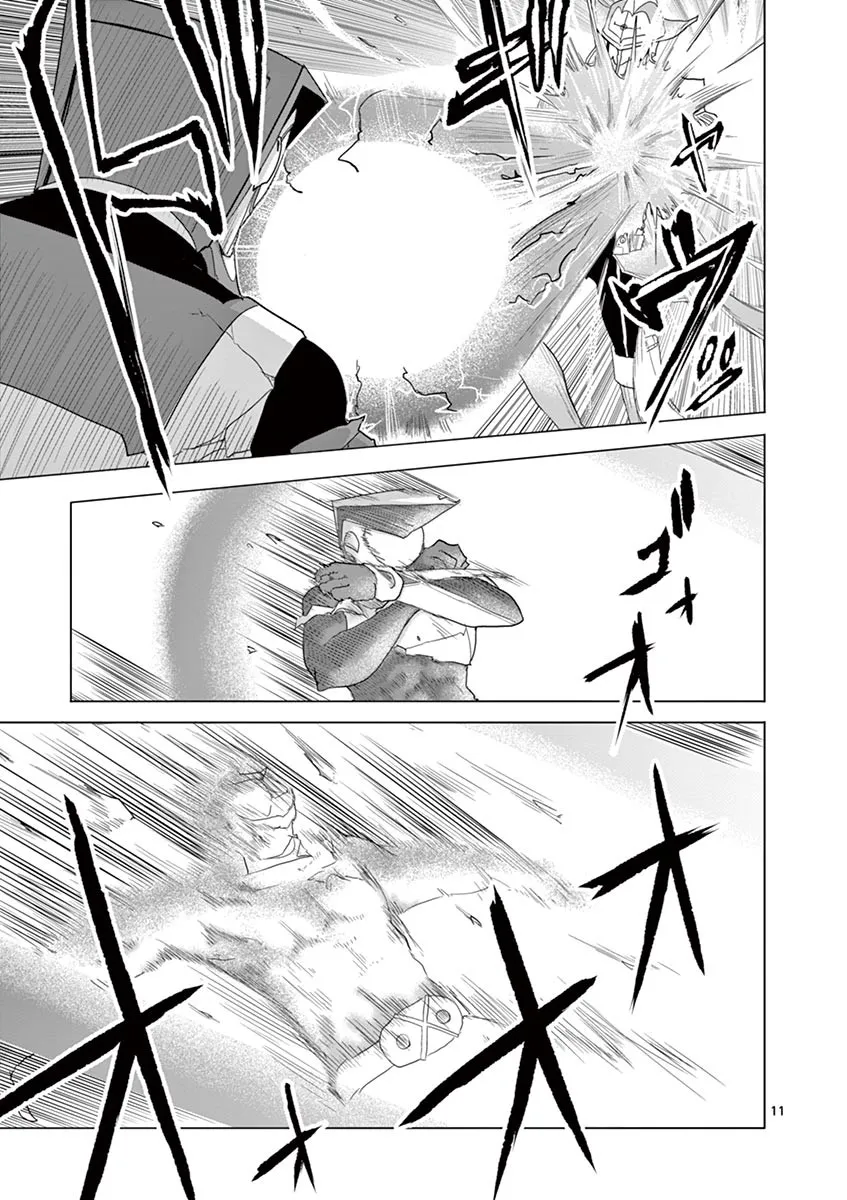 第43话 第13页