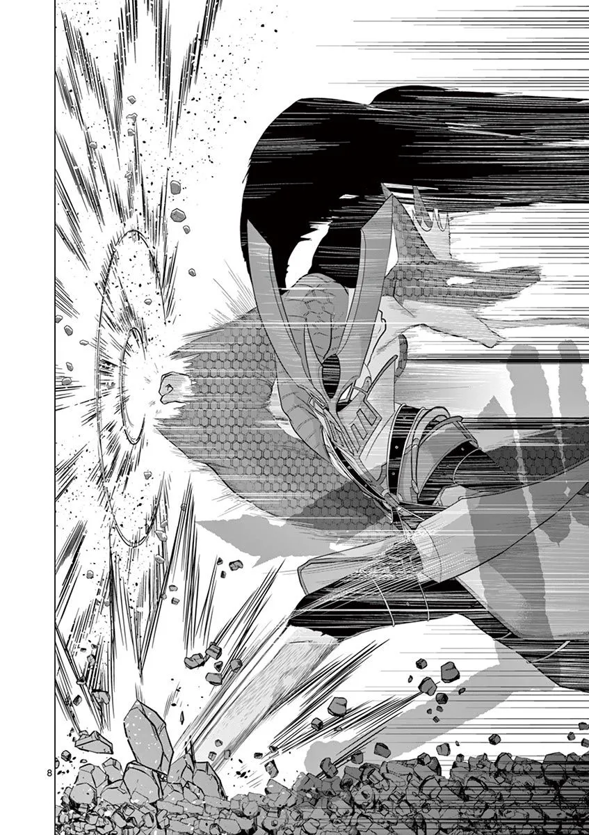 第66话 第6页