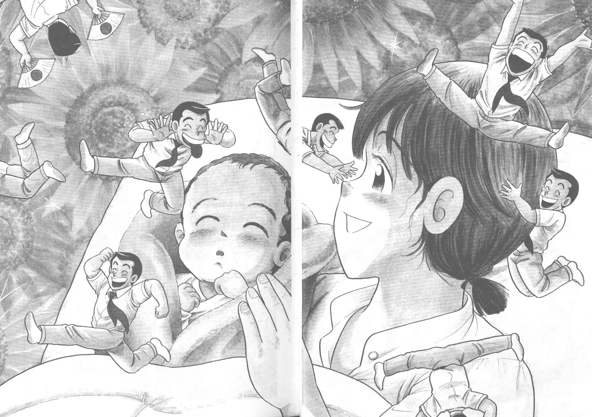 VOL46 第21页