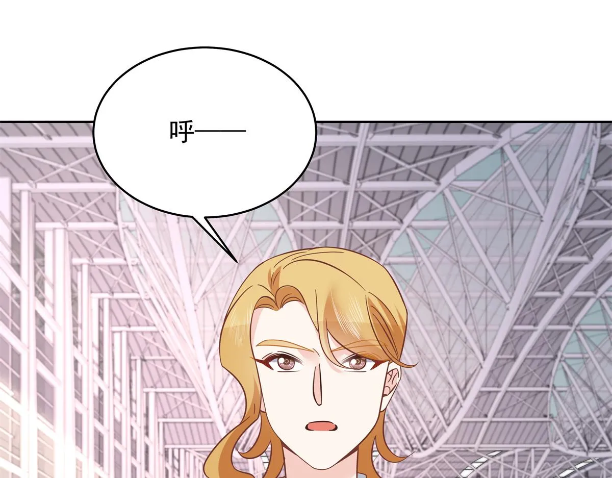 299 偏偏在这个时候…… 第69页