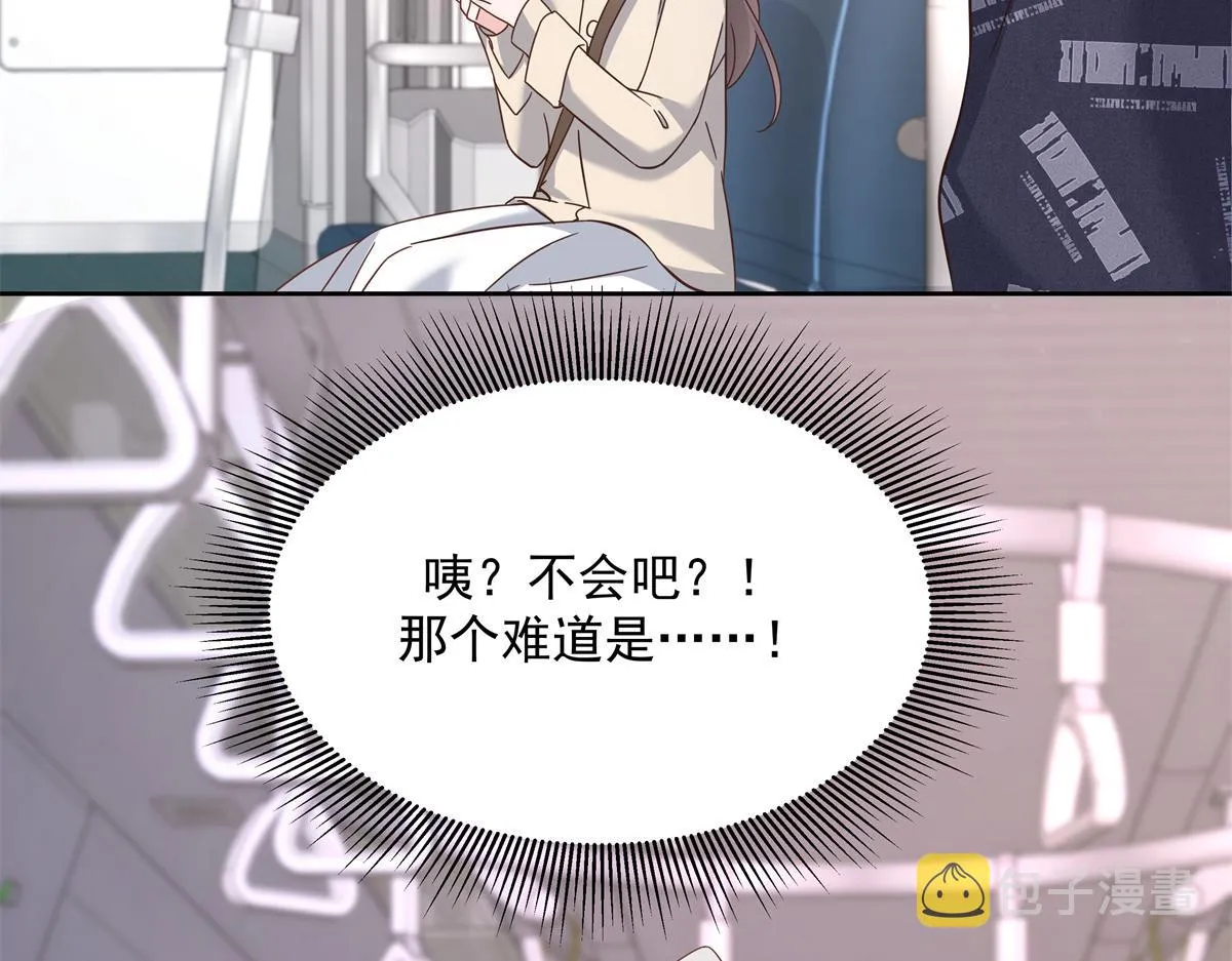 299 偏偏在这个时候…… 第98页