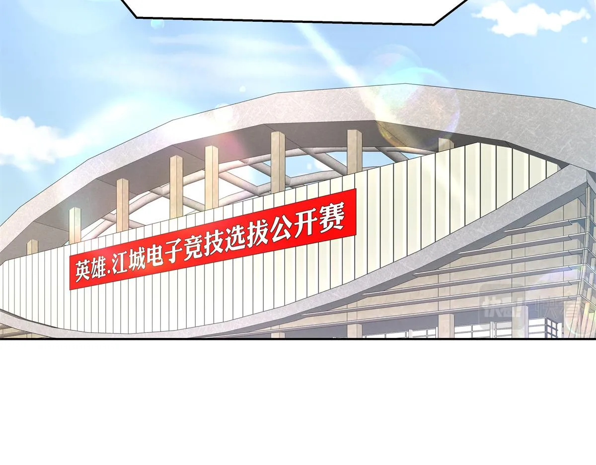 300 第二个女队员 第24页