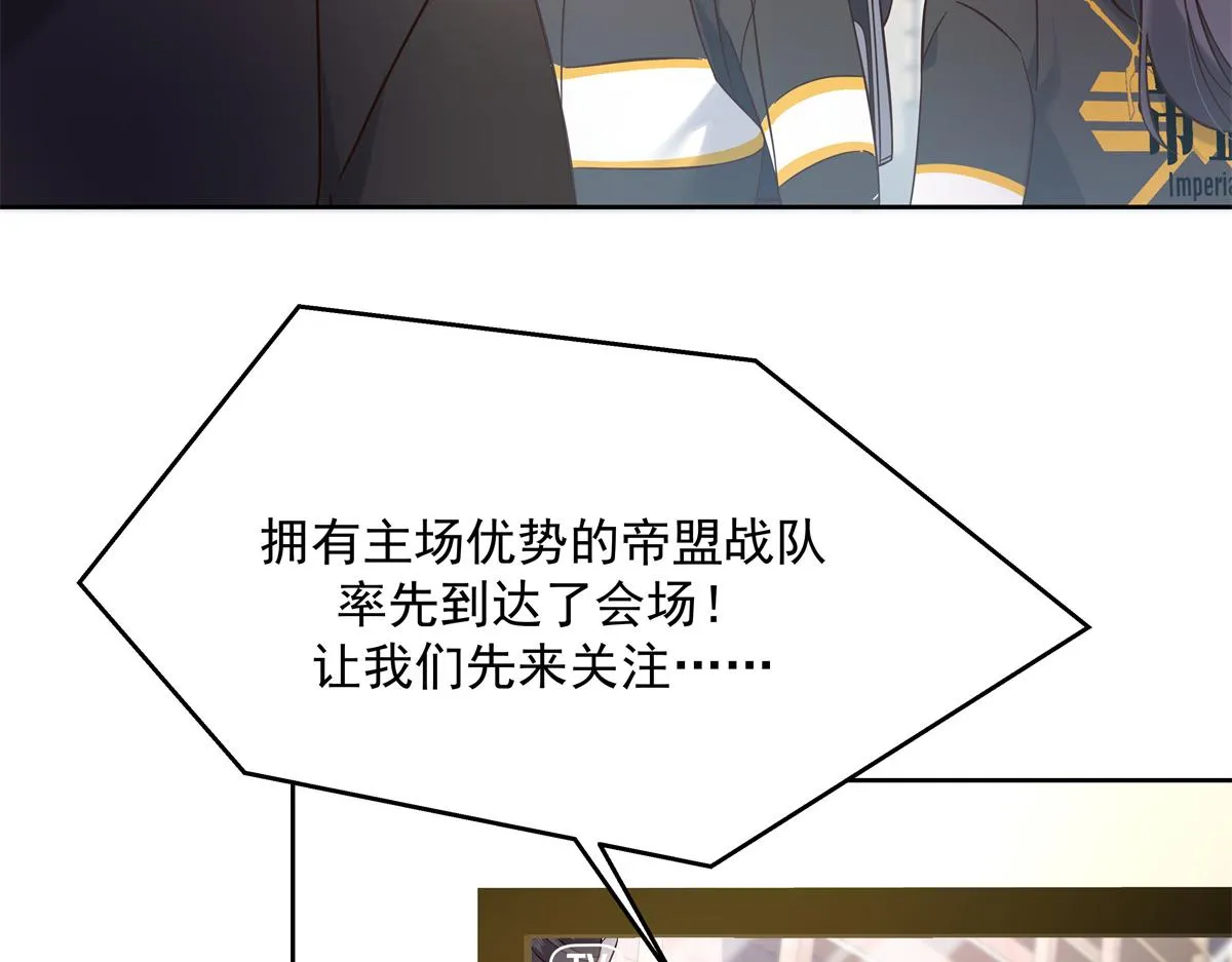 300 第二个女队员 第27页