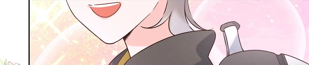 300 第二个女队员 第31页