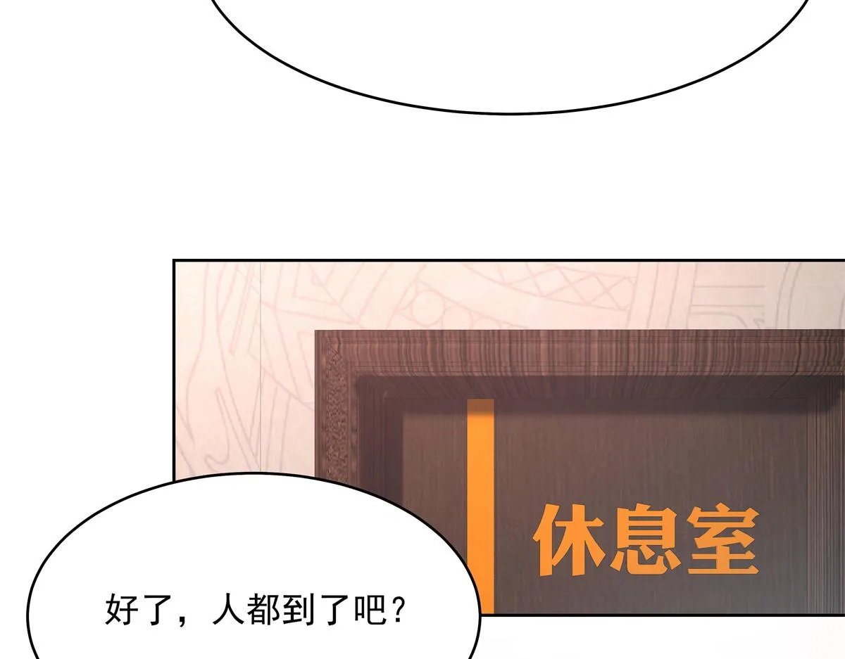 300 第二个女队员 第40页