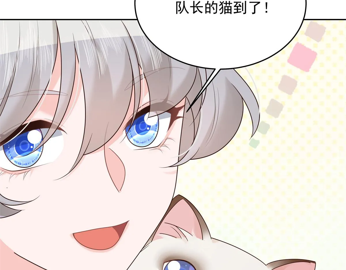 300 第二个女队员 第52页