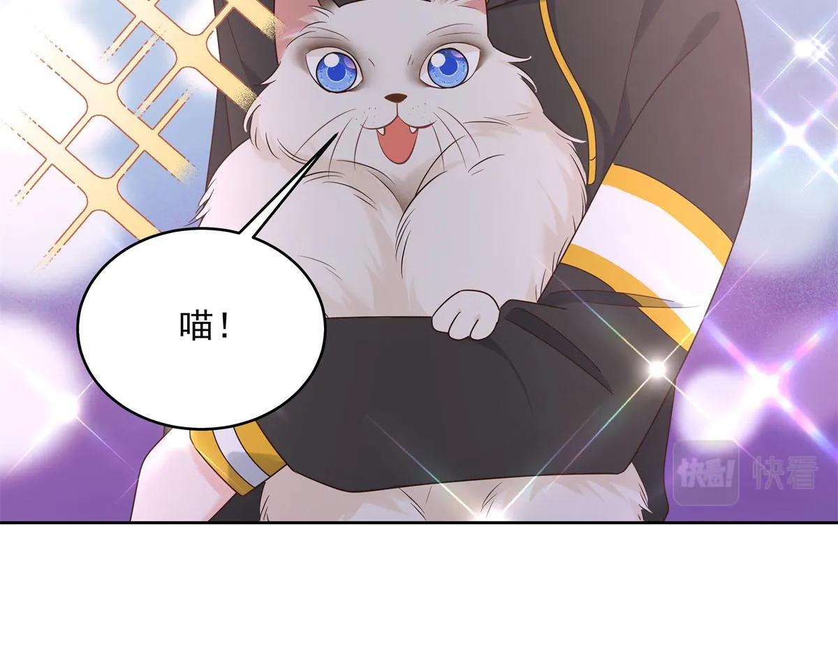 300 第二个女队员 第80页