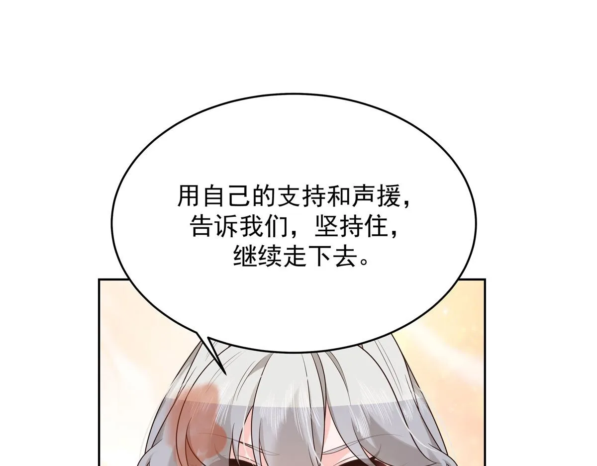 300 第二个女队员 第115页