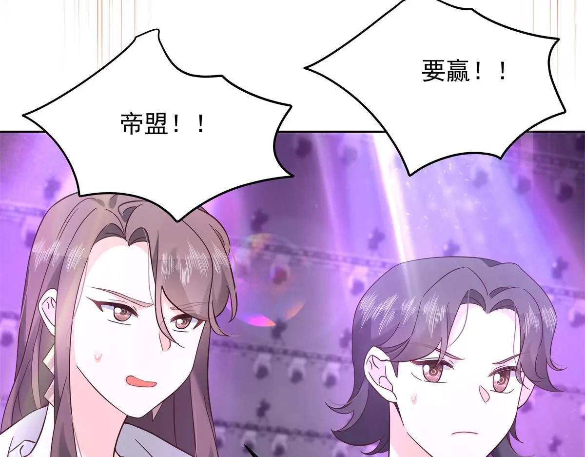 301 找寻傅九的蛛丝马迹 第8页