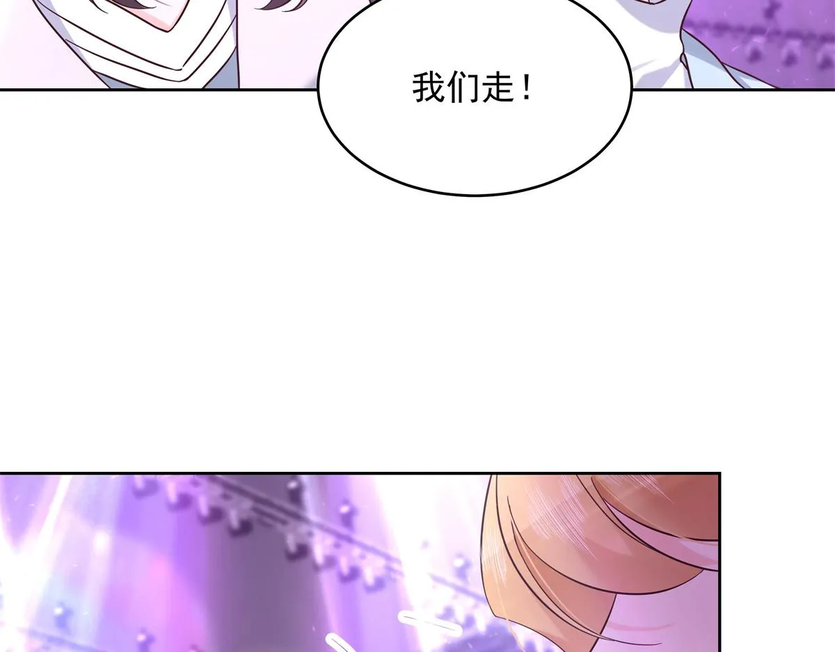 301 找寻傅九的蛛丝马迹 第10页