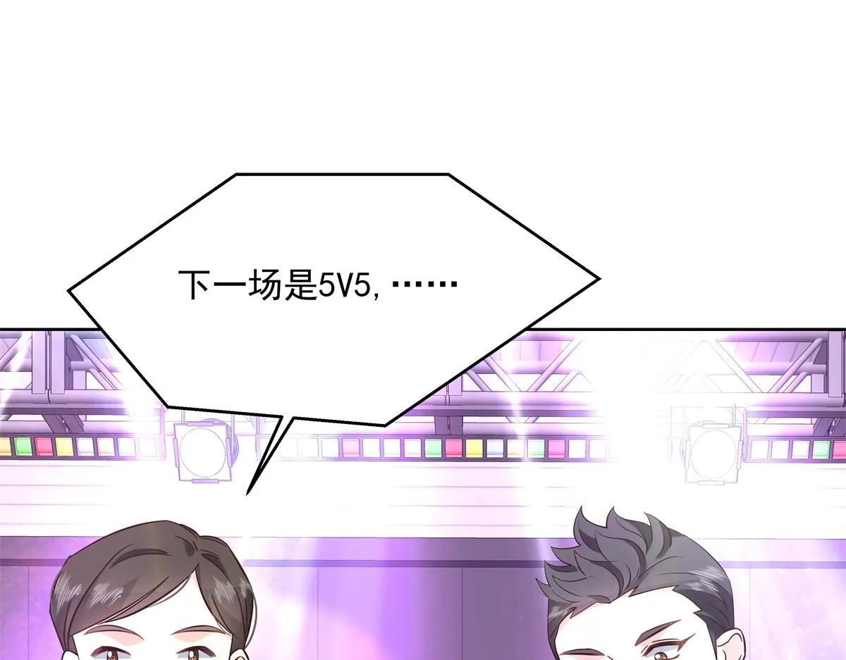 301 找寻傅九的蛛丝马迹 第26页