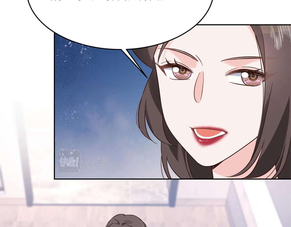 301 找寻傅九的蛛丝马迹 第114页