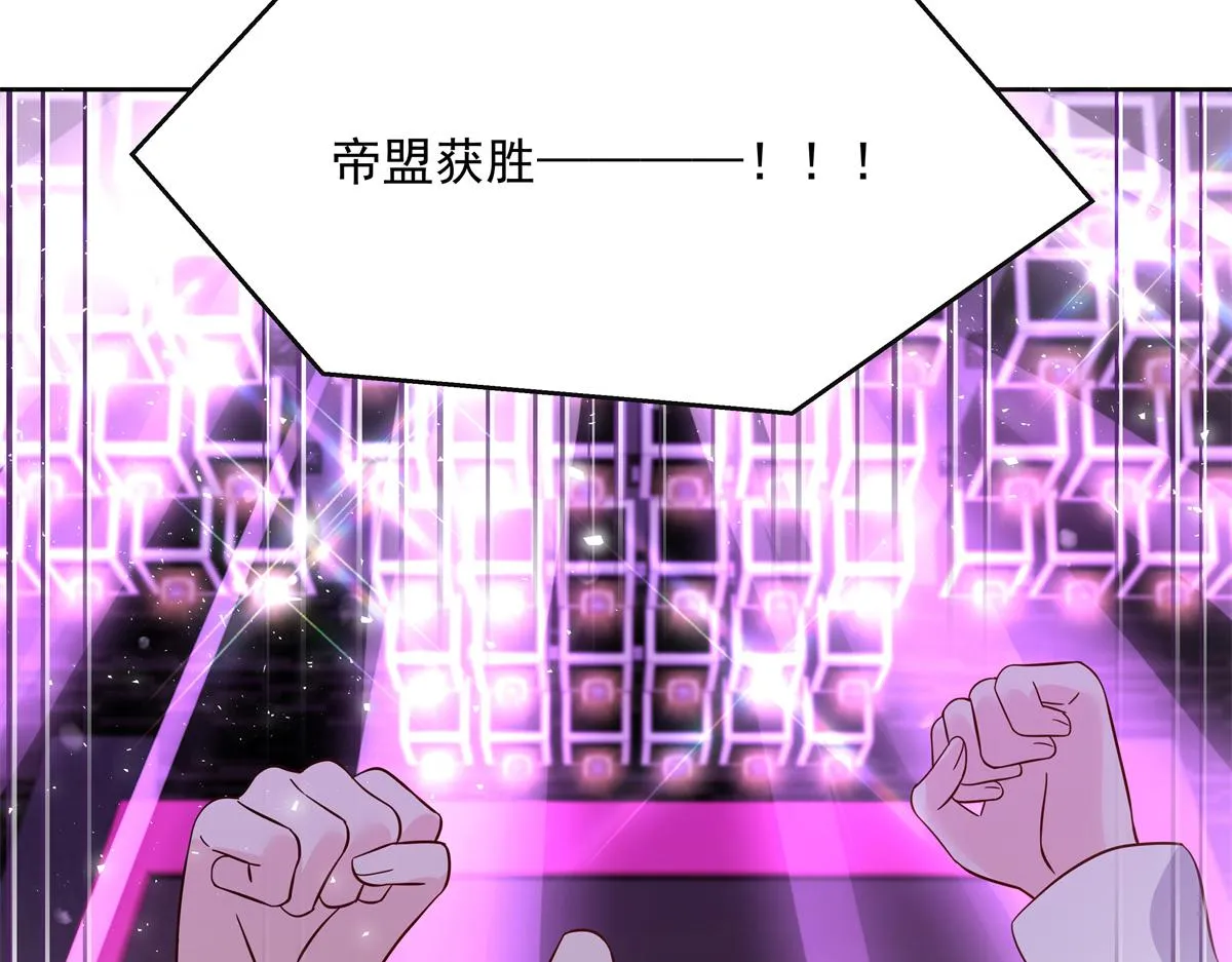 302 已经是那种关系了 第14页