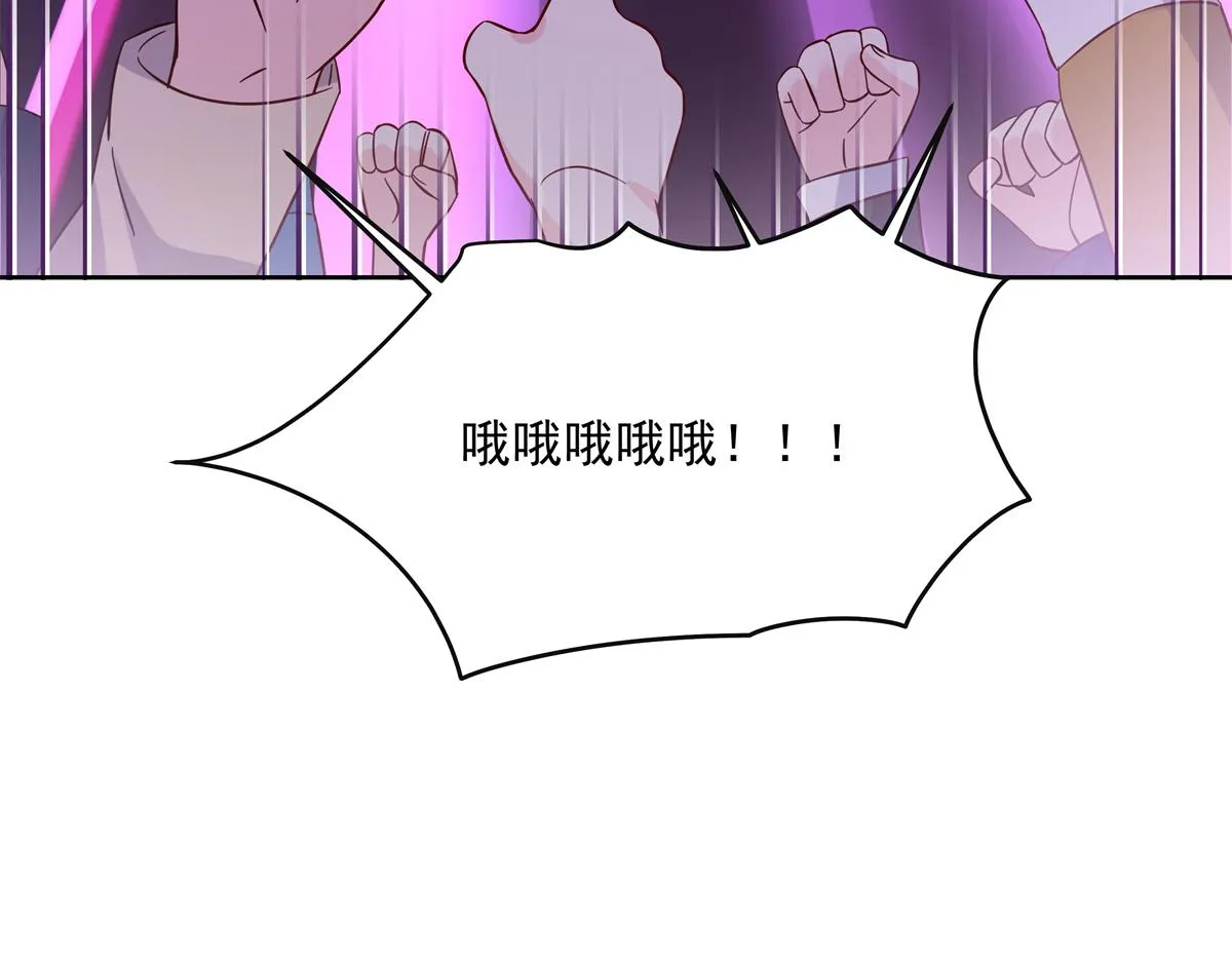 302 已经是那种关系了 第15页