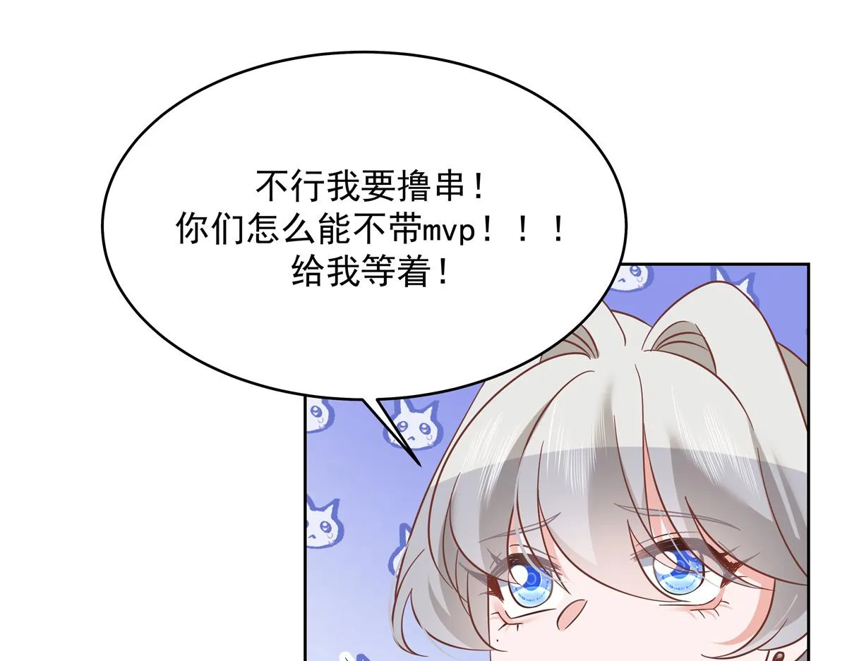 302 已经是那种关系了 第23页