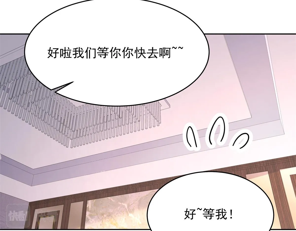 302 已经是那种关系了 第26页