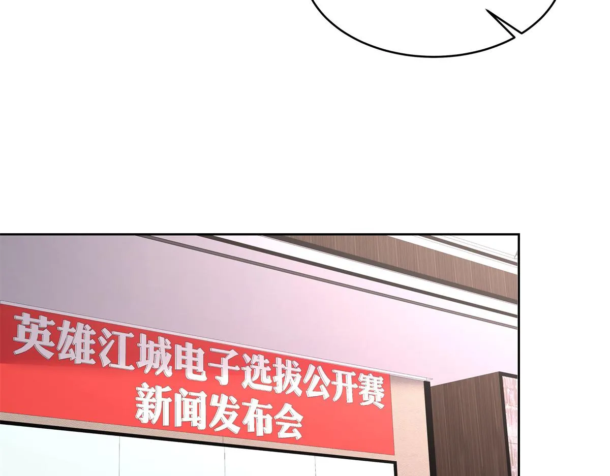 302 已经是那种关系了 第27页