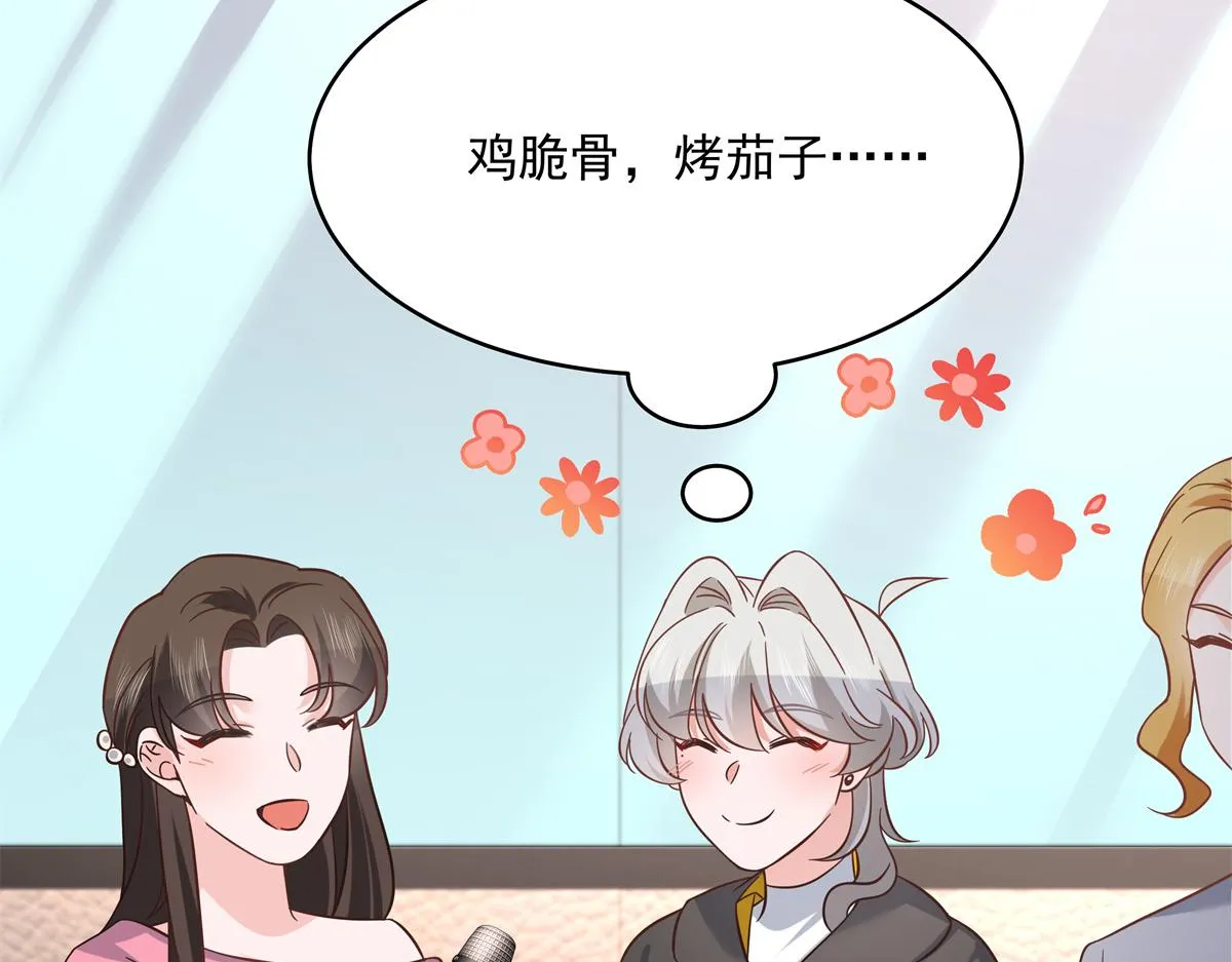 302 已经是那种关系了 第29页