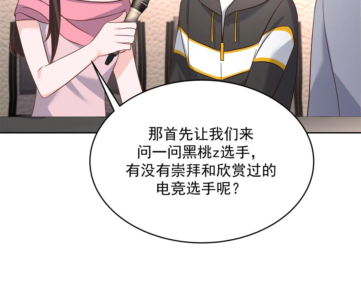 302 已经是那种关系了 第30页