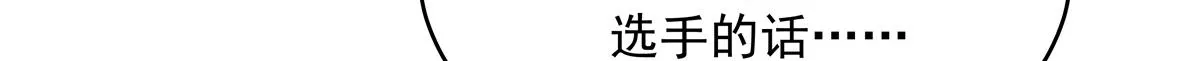 302 已经是那种关系了 第34页