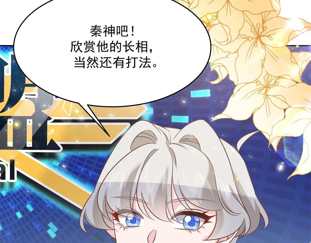 302 已经是那种关系了 第36页
