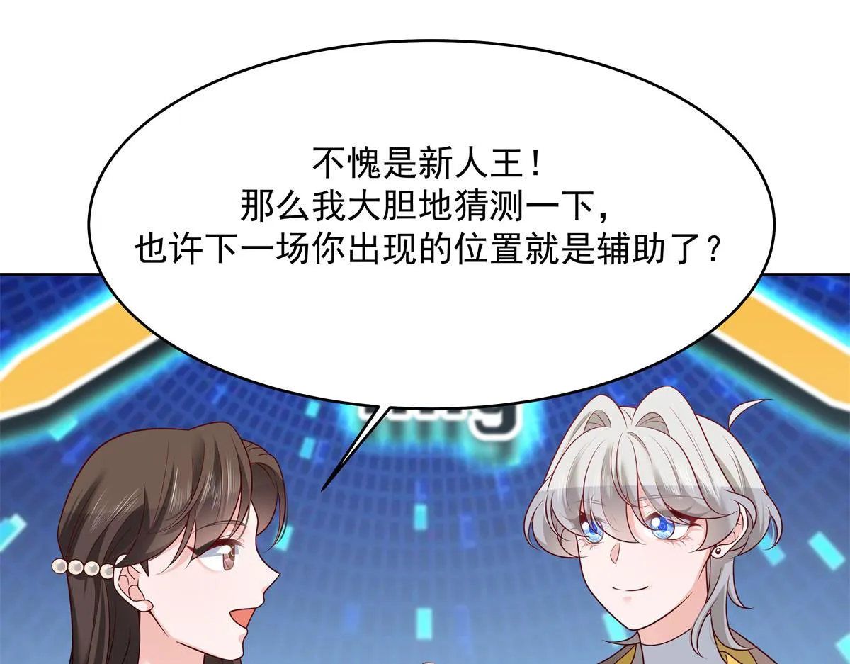 302 已经是那种关系了 第46页