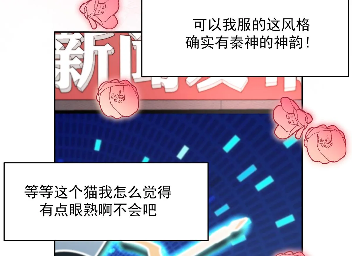 302 已经是那种关系了 第53页