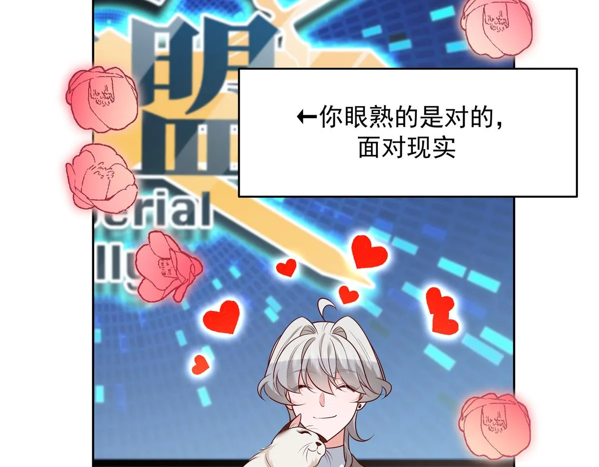 302 已经是那种关系了 第54页