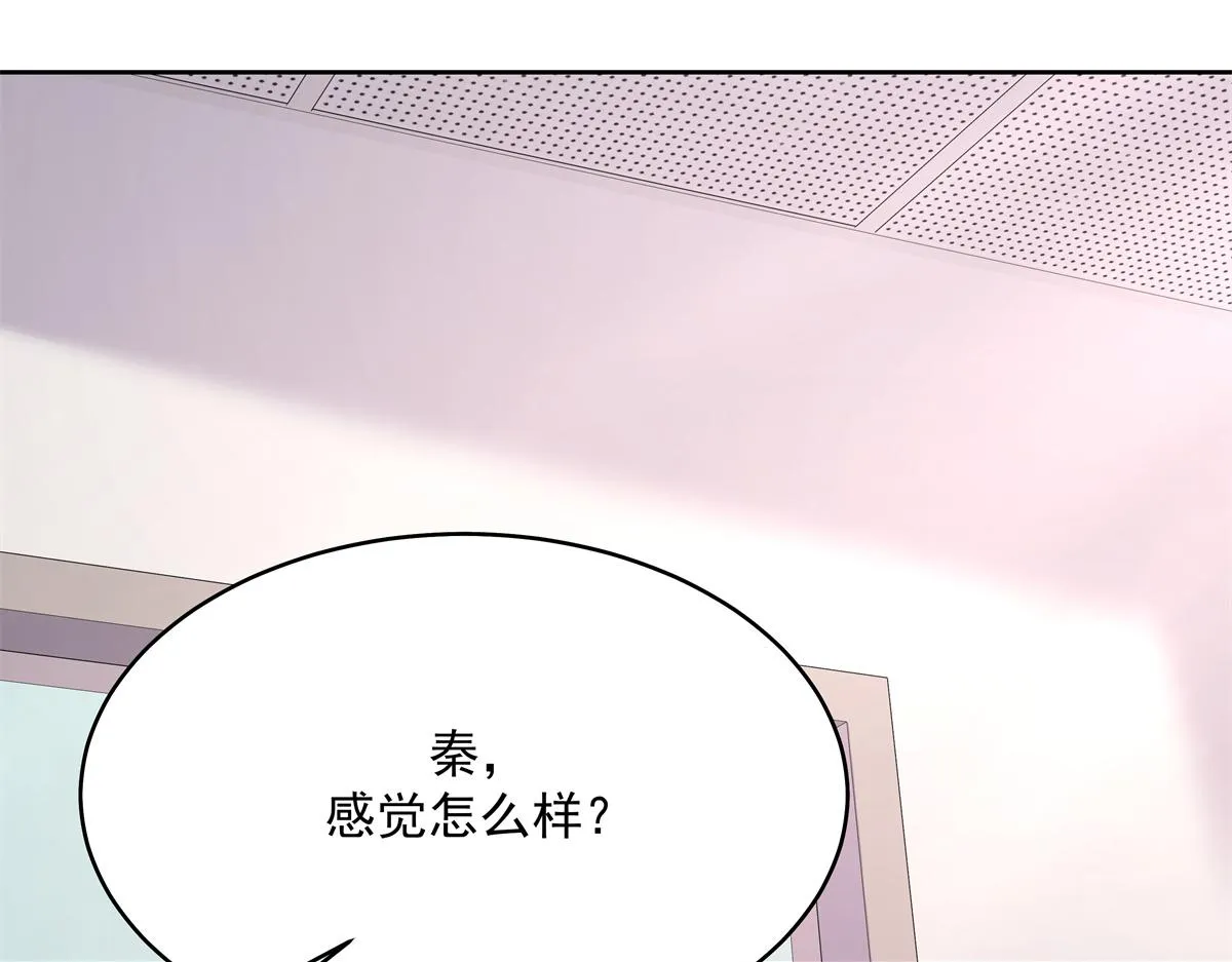 302 已经是那种关系了 第56页