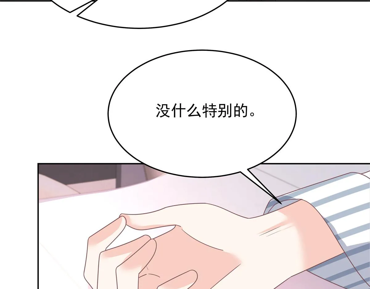 302 已经是那种关系了 第57页