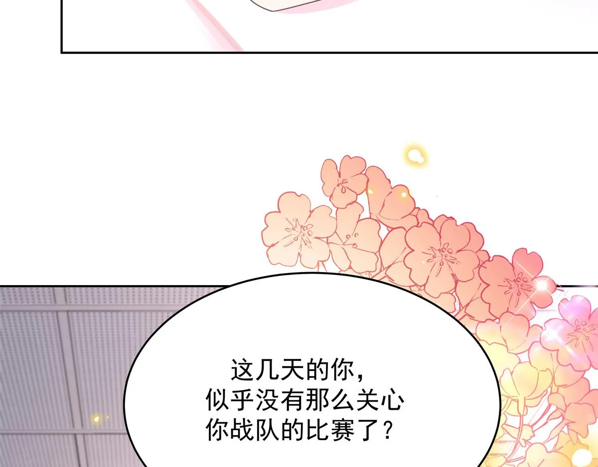 302 已经是那种关系了 第59页