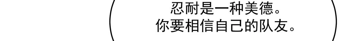 302 已经是那种关系了 第64页