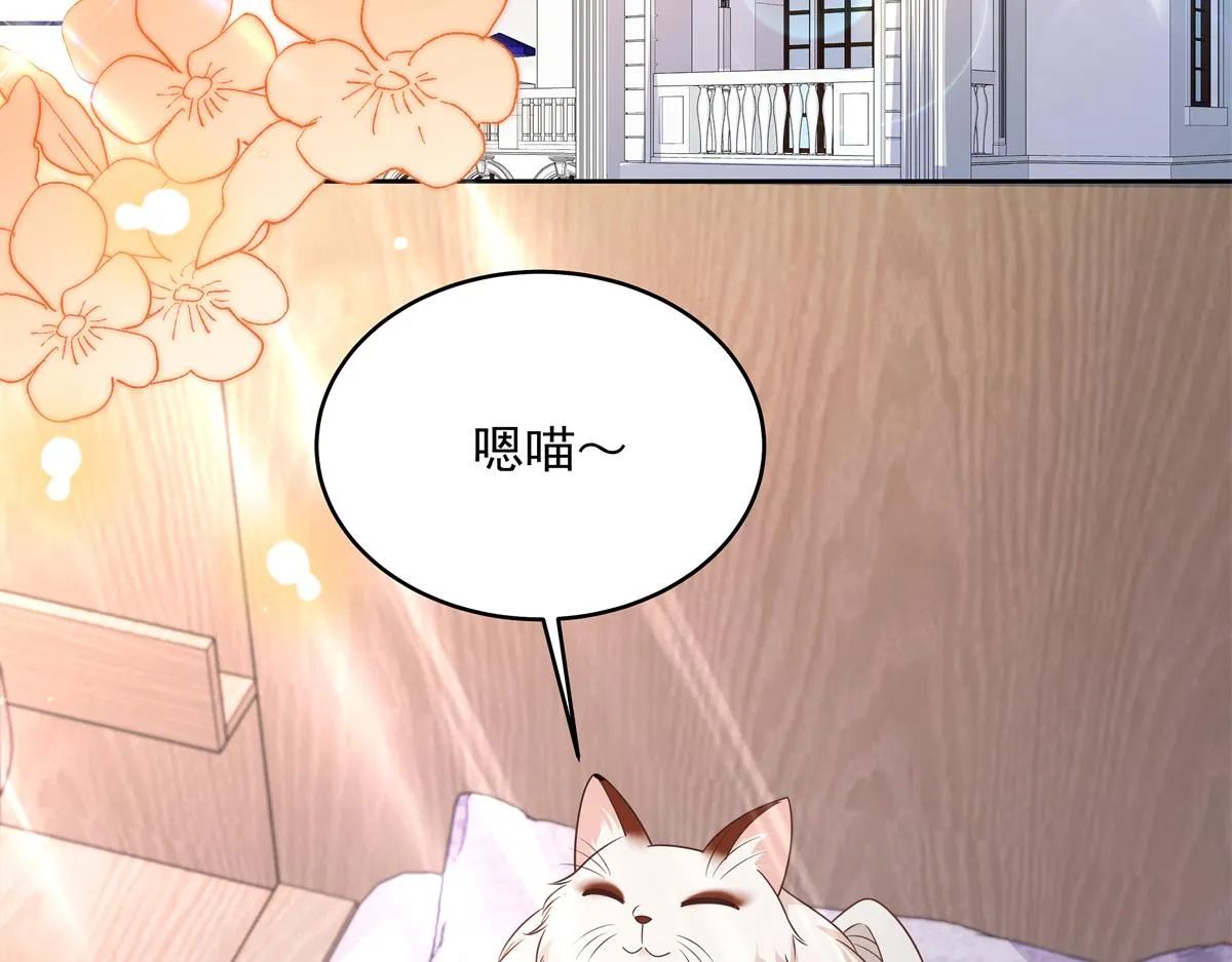 302 已经是那种关系了 第75页
