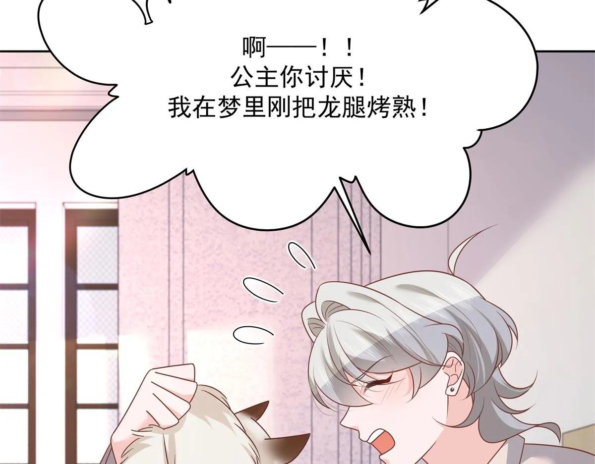 302 已经是那种关系了 第80页