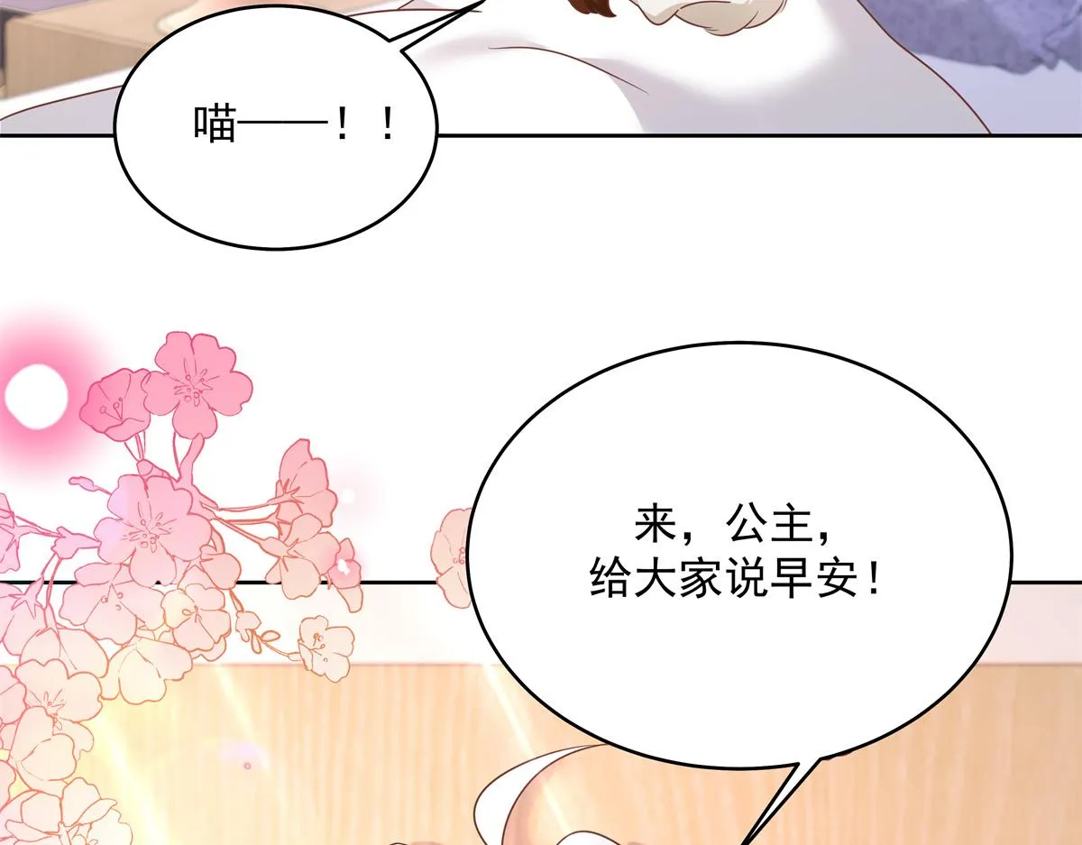 302 已经是那种关系了 第89页