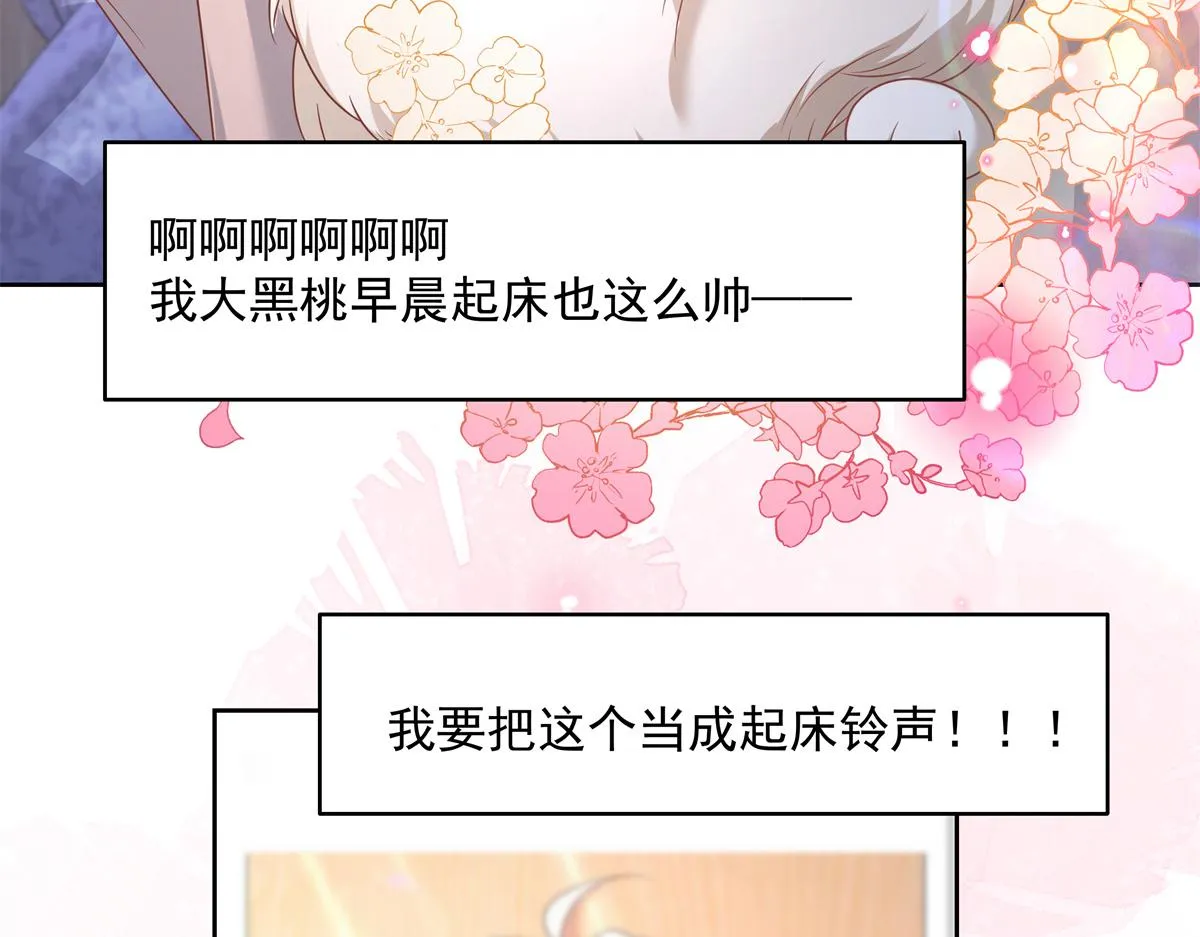 302 已经是那种关系了 第92页