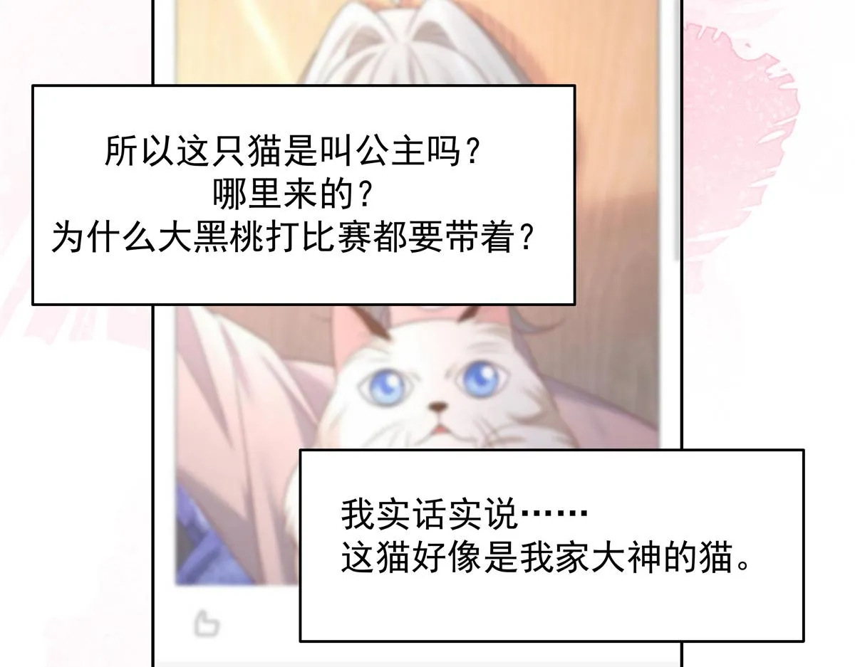 302 已经是那种关系了 第93页