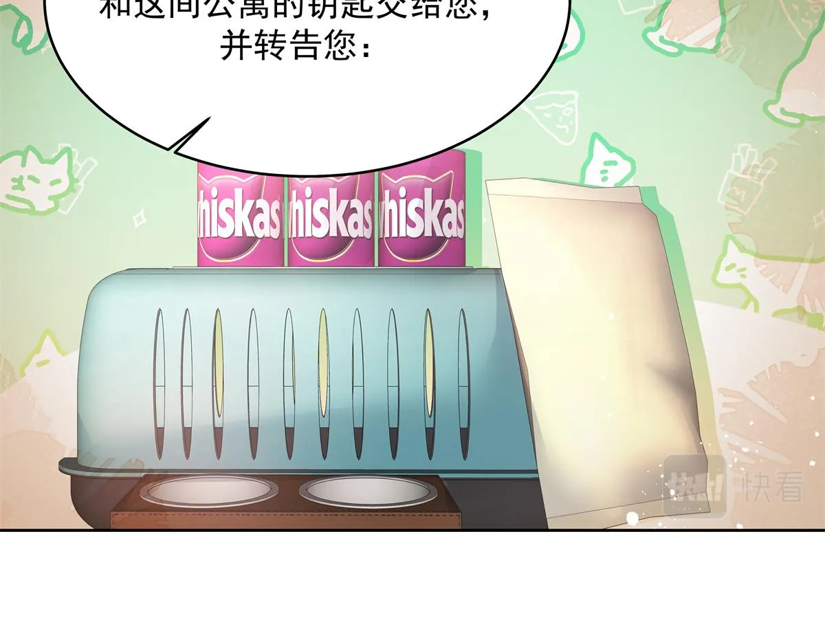 302 已经是那种关系了 第99页