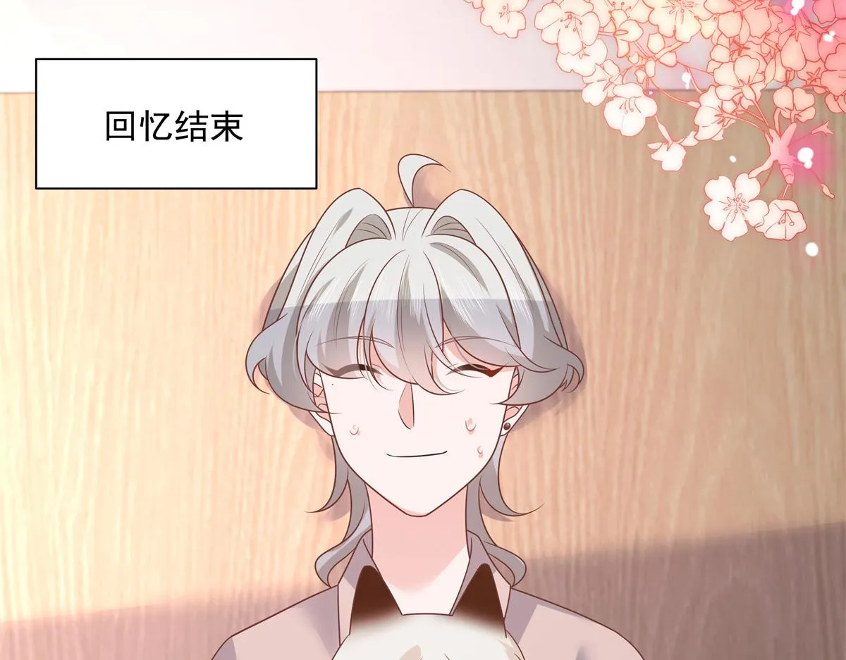 302 已经是那种关系了 第104页