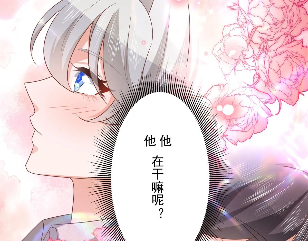 302 已经是那种关系了 第113页